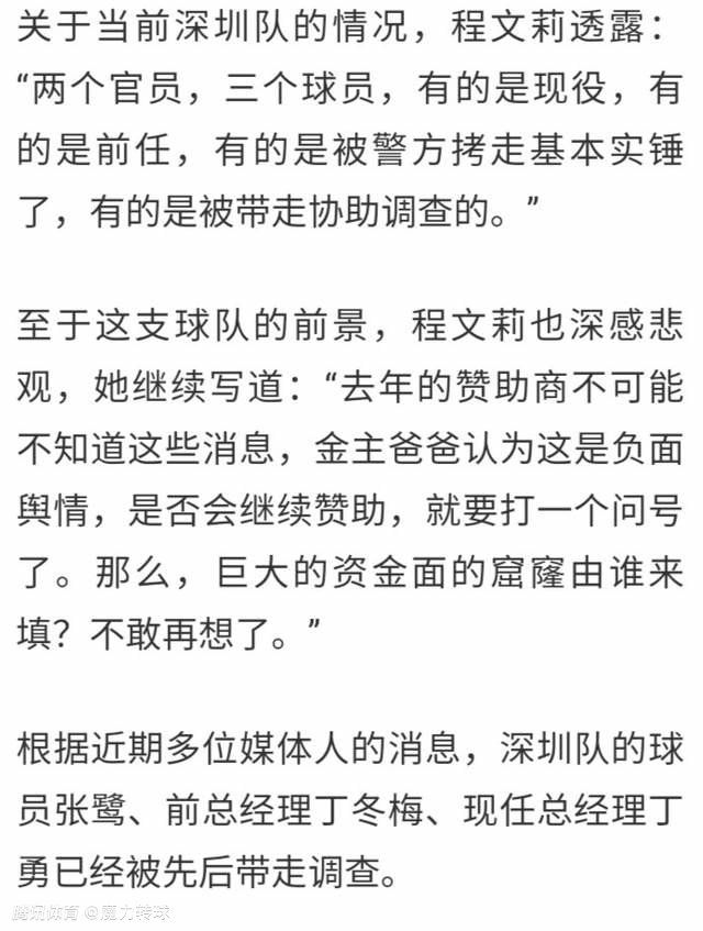 这种改变有点像下棋，你只是想要改变一些东西来提高自己，并且让对手去面临困境，事实证明，我们在今天所做出的改变是成功的。